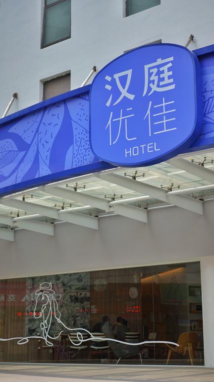 Hanting Premium Hotel Shanghai South Xizang Road Exteriör bild