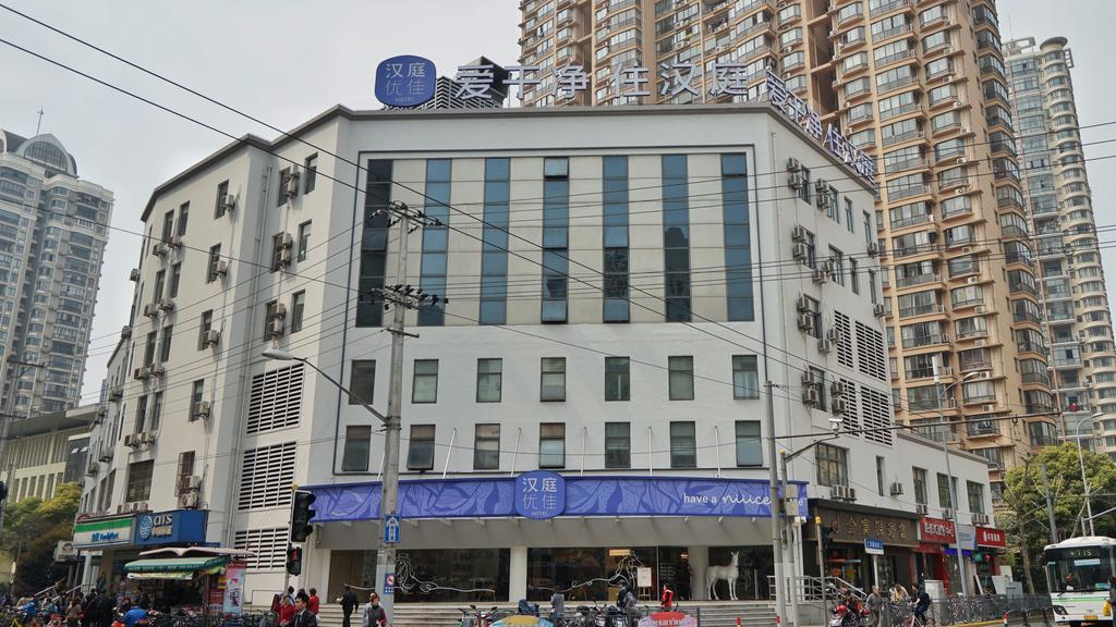 Hanting Premium Hotel Shanghai South Xizang Road Exteriör bild